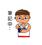 Rude child Part2（個別スタンプ：5）