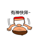 Rude child Part2（個別スタンプ：7）