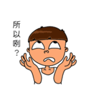 Rude child Part2（個別スタンプ：13）