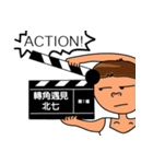 Rude child Part2（個別スタンプ：17）