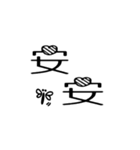 Usual speaking sentence（個別スタンプ：13）