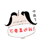 fatman face（個別スタンプ：4）