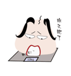 fatman face（個別スタンプ：5）