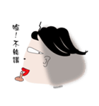 fatman face（個別スタンプ：6）