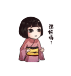 Kaogei Douji（個別スタンプ：34）