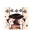 Kaogei Douji（個別スタンプ：38）
