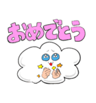あざまるくん（個別スタンプ：2）