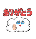 あざまるくん（個別スタンプ：3）