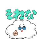 あざまるくん（個別スタンプ：4）