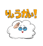 あざまるくん（個別スタンプ：5）