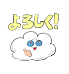 あざまるくん（個別スタンプ：6）