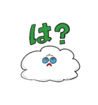あざまるくん（個別スタンプ：18）