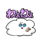 あざまるくん（個別スタンプ：19）