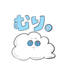 あざまるくん（個別スタンプ：21）
