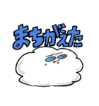 あざまるくん（個別スタンプ：28）