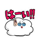 あざまるくん（個別スタンプ：29）
