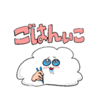 あざまるくん（個別スタンプ：30）