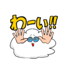 あざまるくん（個別スタンプ：31）