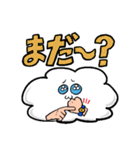 あざまるくん（個別スタンプ：34）