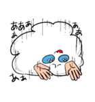 あざまるくん（個別スタンプ：39）