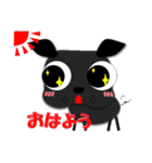 黒パグのハグさん。（個別スタンプ：1）