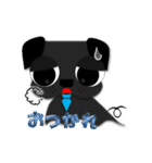 黒パグのハグさん。（個別スタンプ：2）