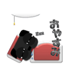 黒パグのハグさん。（個別スタンプ：3）