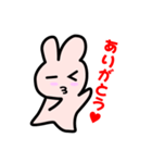 うさ子の日常生活（個別スタンプ：2）