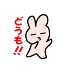 うさ子の日常生活（個別スタンプ：4）