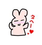 うさ子の日常生活（個別スタンプ：6）