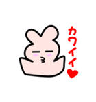うさ子の日常生活（個別スタンプ：9）