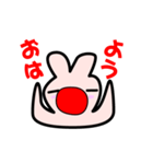 うさ子の日常生活（個別スタンプ：10）