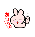 うさ子の日常生活（個別スタンプ：13）