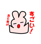 うさ子の日常生活（個別スタンプ：16）