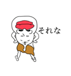 全力少年！白族のセメルくん。（個別スタンプ：14）