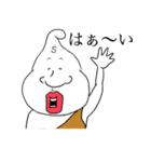 全力少年！白族のセメルくん。（個別スタンプ：18）