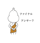 全力少年！白族のセメルくん。（個別スタンプ：19）