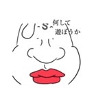 全力少年！白族のセメルくん。（個別スタンプ：23）