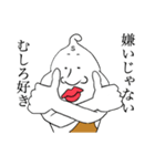 全力少年！白族のセメルくん。（個別スタンプ：28）