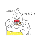 全力少年！白族のセメルくん。（個別スタンプ：29）