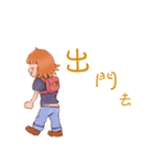 Shan（個別スタンプ：2）