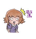 Shan（個別スタンプ：5）