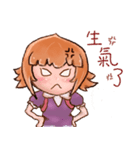 Shan（個別スタンプ：7）