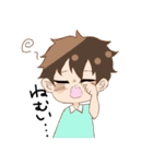 チビちゃんスタンプ（個別スタンプ：2）