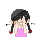 チビちゃんスタンプ（個別スタンプ：8）