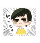 チビちゃんスタンプ（個別スタンプ：13）