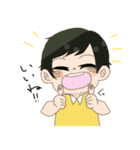 チビちゃんスタンプ（個別スタンプ：16）