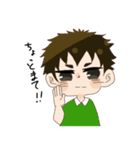 チビちゃんスタンプ（個別スタンプ：18）