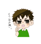 チビちゃんスタンプ（個別スタンプ：21）