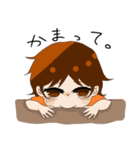 チビちゃんスタンプ（個別スタンプ：33）
